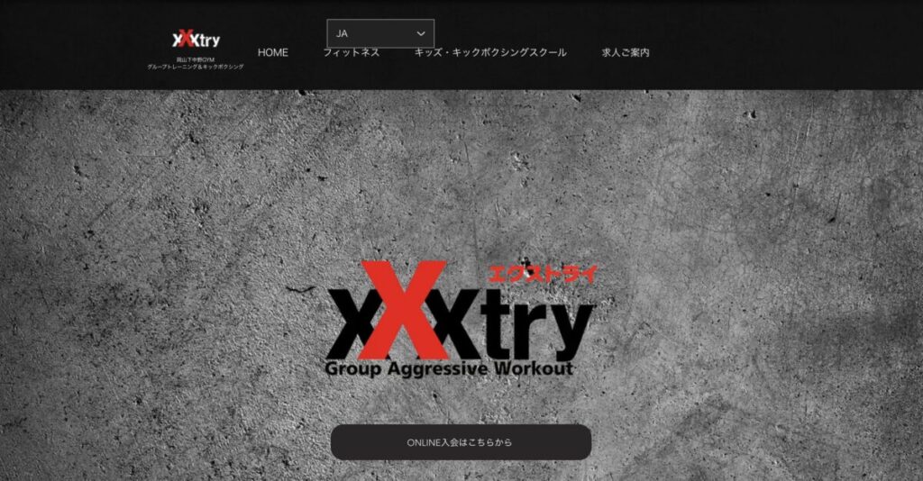 XTRY